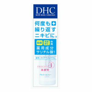 DHC薬用アクネコントロール　フェイスウォッシュ80ml【厳選大特価祭】　開催中!!