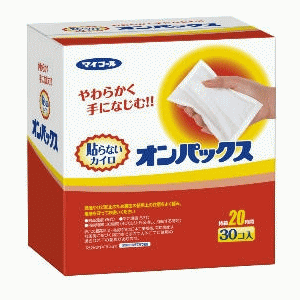 【エントリーでポイント最大45倍!SALE開催】エステー　貼らないカイロ　オンパックス　30コ入り【マラソン201207_日用品】　お取り寄せに1週間ほどかかります