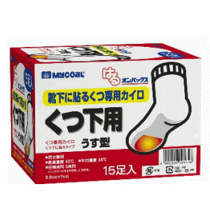 【エントリーでポイント最大45倍!SALE開催】エステー　はるオンパックス くつ下用オンパックス 15足入り