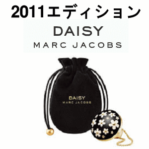 財布 トートバッグで有名なあの人気のブランドの香水が入荷!!マークジェイコブス の ソリッドパフューム きんちゃく付セット 2011エディションデイジー 練り 香水 コフレオードパルファム