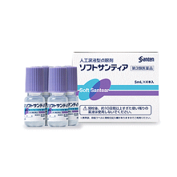 【第3類医薬品】参天製薬 <strong>ソフトサンティア</strong> 5ml×4本