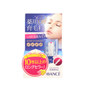 アヴァンセ アイラッシュ セラム EX 7ml×1本 医薬部...