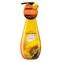 クラシエホームプロダクツ ディアボーテ オイルインシャンプー リッチ&リペア 500ml
