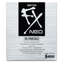 ★【全品ポイントプラス10倍】【第2類医薬品】 在庫のみ 参天製薬 サンテFXネオ 12ml×1個 目薬 爽快感 目の疲れ 充血に neo
