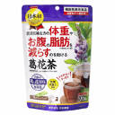 日本薬健 葛花茶 1.5g×20袋入