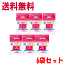 【送料無料】明治 アミノコラーゲン 詰め替え用 214g×6...