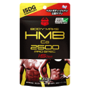 医食同源ドットコム HMBCa2500 PROSPEC 135粒 【健康補助食品】
