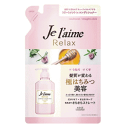 コーセーコスメポート ジュレーム リラックス ヘアコンディショナー ストレート&スリーク つめかえ用 360ml