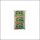 ペリカン石鹸 完全無添加 3個パック 100g*3
