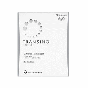 SiP10{9܂ŁvX}zGg[y1ވiz[ ] OwXPA gV[mII 240 gV[m2~1