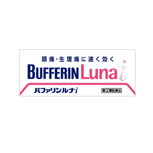 https://thumbnail.image.rakuten.co.jp/@0_mall/k-server/cabinet/imgdir30/4903301169703_1.gif?_ex=500x500