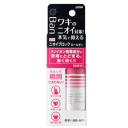 LION(ライオン) Ban(バン) ニオイブロックロールオン 無香性 40mL (医薬部外