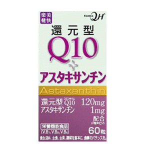 楽美健快 還元型Q10+アスタキサンチン60錠（30日分）×1箱