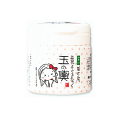 盛田屋 豆乳ヨーグルトパック 玉の輿 150g×1個...
