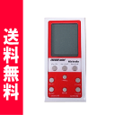 送料無料 (株)テクノリード 家庭用フロイデミニ 本体×1台...