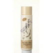 日本盛 米ぬか美人 化粧水 200ml