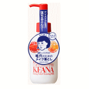石澤研究所 毛穴撫子 重曹クレンジングミルク 150ml