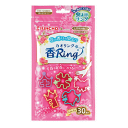 KINCHO 虫よけ 香リング ピンク 30個入