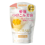 資生堂 TSUBAKI ダメージケア コンディショナー つめかえ用 345ml