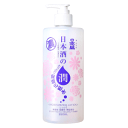 日本盛 日本酒のたっぷり保湿化粧水 しっとり 550ml