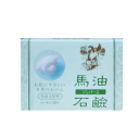 即納 NEW 薬師堂 ソンバーユ 石鹸 85g×1