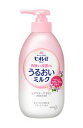 花王 ビオレu 角層まで浸透 うるおいミルク フローラル 300ml'※パッケージリニューアルに伴い画像と異なるパッケージの場合がございます。ご了承下さいませ。