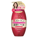 コーセーコスメポートグレイスワン 濃潤リフト液 230ml