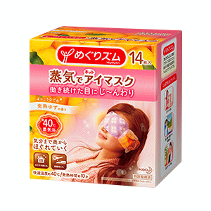 ★全品ポイント＋5倍!! ※要エントリー【大人気商品】花王 めぐりズム 蒸気でホットアイマスク 14枚入完熟ゆずの香り ×1箱めぐりずむ めぐりズム