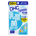 DHC乳酸菌EC-12 20日分(20粒)入※軽減税率対象