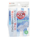 【全品ポイント+12倍】※要 条件達成 東和産業CLR ワイド竿ピンチ 6P ブルー
