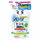 レックセスキの激落ちくん 密着泡スプレー つめかえ用 300ml