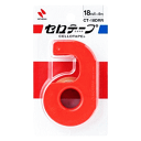 ニチバンセロテープ 小巻 カッターつき 18mm×8m レッド