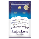 【全品ポイント+5倍】※要エントリーグライド・エンタープライズ ルルルン ワンナイトレスキュー 角質オフ 【全品ポイント+5倍】※要エントリーグライド・エンタープライズ ルルルン ワンナイトレスキュー 角質オフ