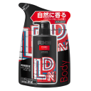 ユニリーバ・ジャパン アックス フレグランスボディソープ エッセンス つめかえ用 300g