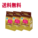 【送料無料】明治 アミノコラーゲン プレミアム 詰め替え用 ...