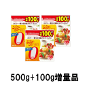 10/18出荷予定 500+100g増量限定品 3個セット 浅田飴 シュガーカットゼロ顆粒 500g+100g増量×3袋セット甘味料 カロリーオフ ダイエットにも<br>シュガーカット 顆粒 500g +100g 軽減税率対象