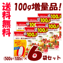 10/18出荷予定 500+100g増量限定品 送料無料 6個セット 浅田飴 シュガーカットゼロ顆粒 500g+100g増量×6袋セット甘味料 カロリーオフ ダイエットにも<br>シュガーカット 顆粒 500g +100g 軽減税率対象