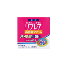 ロート製薬 メンソレ...