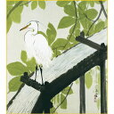 色紙絵 複写複製画色紙【川合玉堂】栃若葉 k10-027 玉堂名画選【代引き不可】