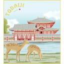 色紙絵 おみやげ色紙【洋美】東大寺 奈良 k20-043 ご当地土産【代引き不可】