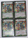 JKパーネイチャー 4枚セット【デュエルマスターズカード】【103/110/Y7】ベリーレア【中古】【代引き不可】