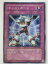 キッズ・ガード【遊戯王】【DP03-JP030】スーパーレア【中古】