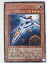 ファルシオン β(ベータ)【遊戯王】【ANPR-JP039】レア【中古】