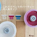 【クーポン配布中】 綿菓子機 レシピ付 綿菓子メーカー わたがし パーティー コットンブロック 誕生日 かわいい コットンキャンディ わたあめ 【K-Style】 レシピ付 綿菓子メーカー038