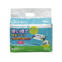 【エントリーでP5倍】使い捨て防水シーツ大判タイプ ショート8枚 TSS-S8 アイリスオーヤマ 使い捨て