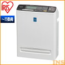 \処分特価/《送料無料》アイリスオーヤマ PM2.5対応空気清浄機PM2.5ウォッチャー 17畳用
