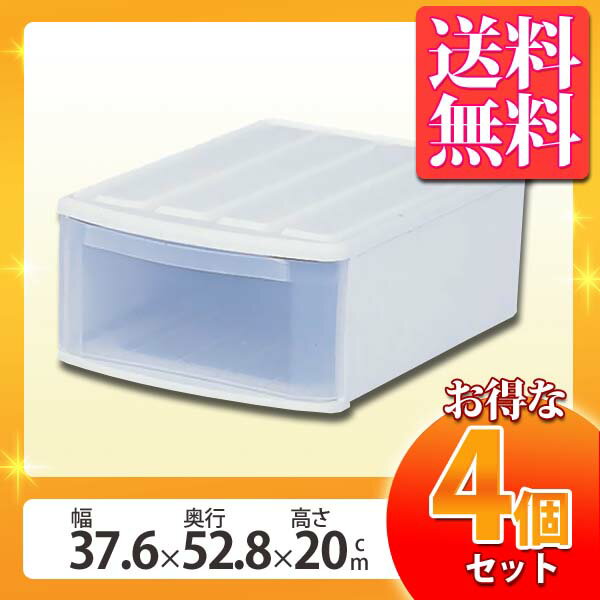 プラスチック製 衣装ケース 4個セット ES アイリスオーヤマ 幅37.6×奥行52.8×…...:k-sumai:10005168