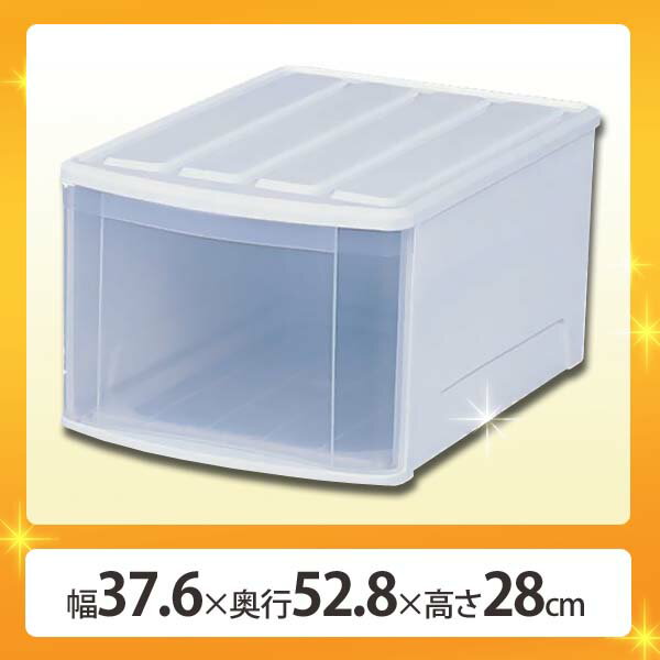 プラスチック製 衣装ケース ESD アイリスオーヤマ 幅37.6×奥行52.8×高さ28c…...:k-sumai:10005171