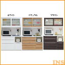 コロン キッチンボード 120 【幅120.3×高さ200cm】 2個口 送料無料 シェルフ ラック 棚 収納家具 シェルフ棚 シェルフ収納家具 ラック棚 棚シェルフ 収納家具シェルフ 棚ラック 共和産業 エリーゼアッシュ【TD】