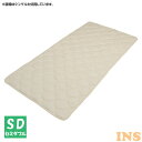 【最大450円OFF】国産防ダニベットパット セミダブル SD ベージュ 10BP429-SDIRベッドパッド ベッドパット 敷きパッド 日本製 洗える 防臭 防ダニ 抗菌 寝具 【D】